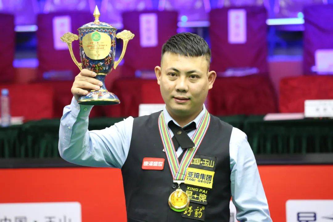 0分夺冠 0分夺冠