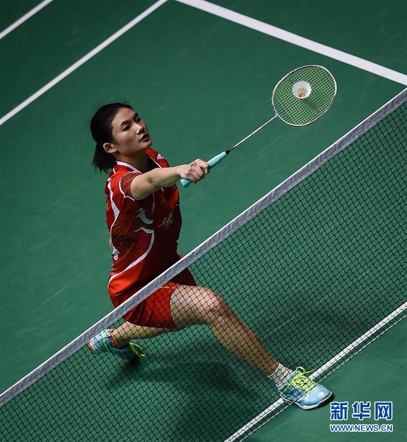 保持在高水 保持在高水