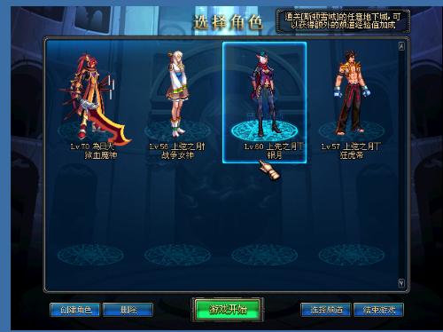 不仅交易价 不仅交易价