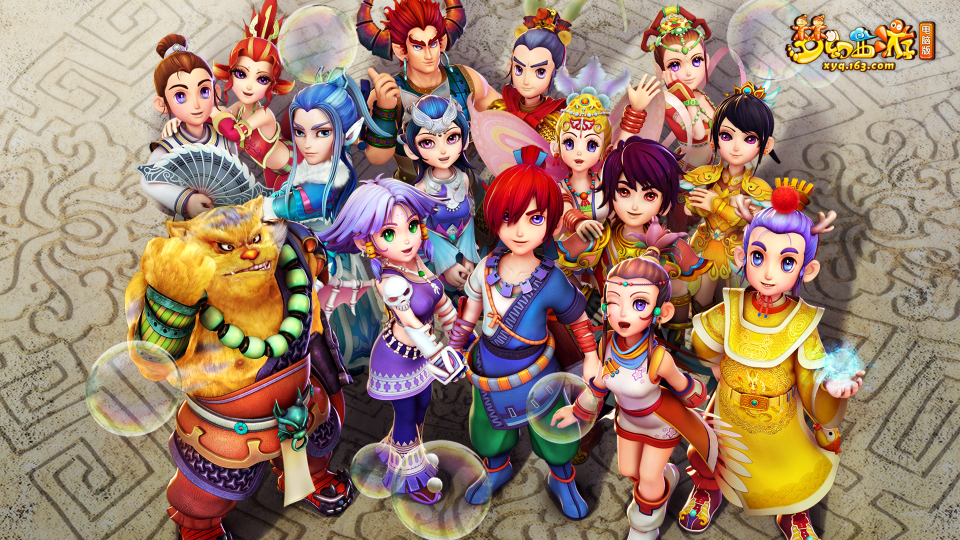 于争冠行列 于争冠行列