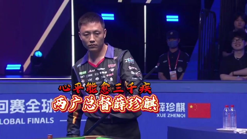 号的运动员 号的运动员