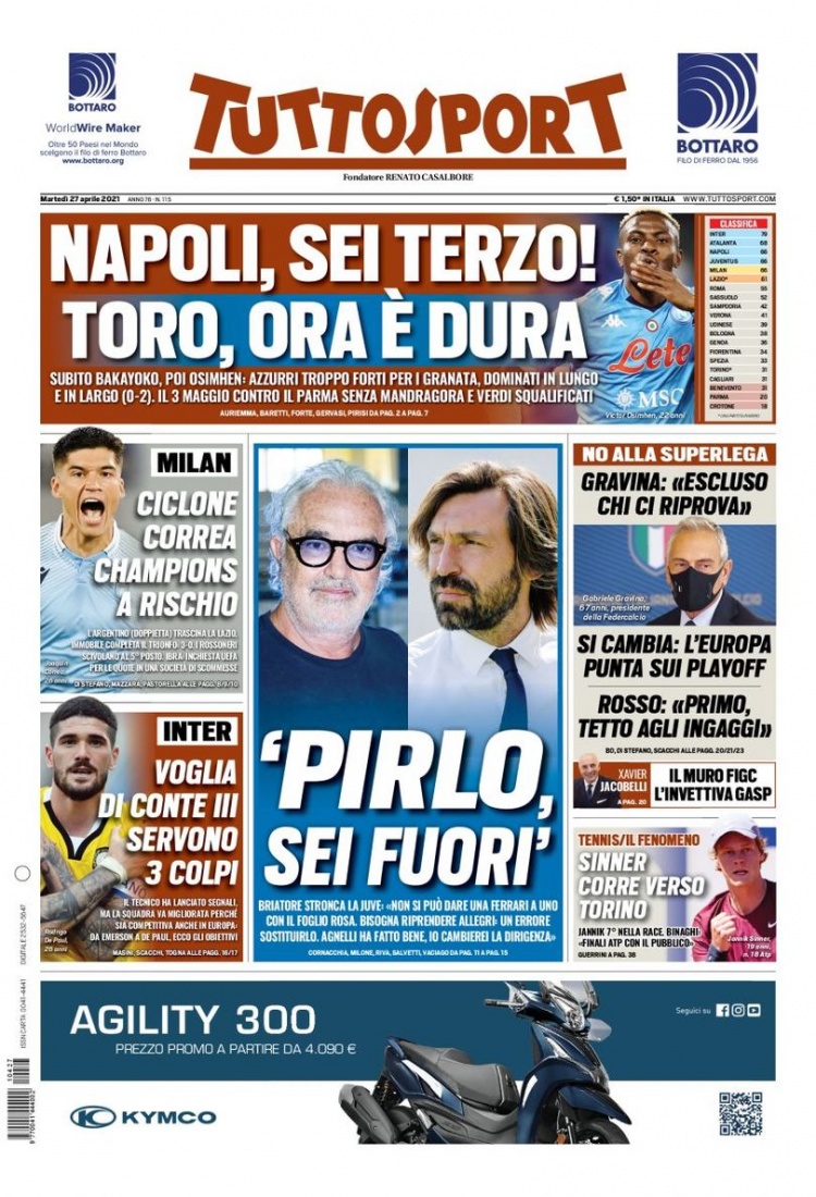 可对接赛事 可对接赛事