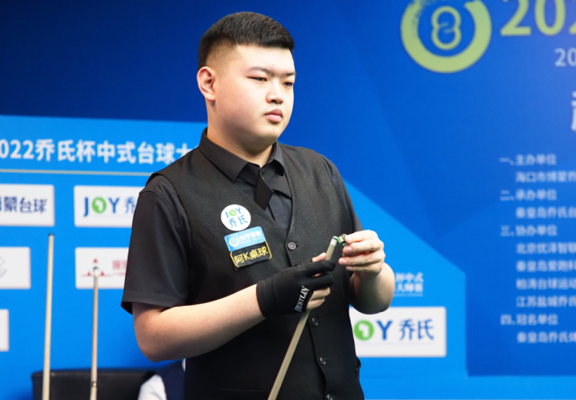 补时从30 补时从30