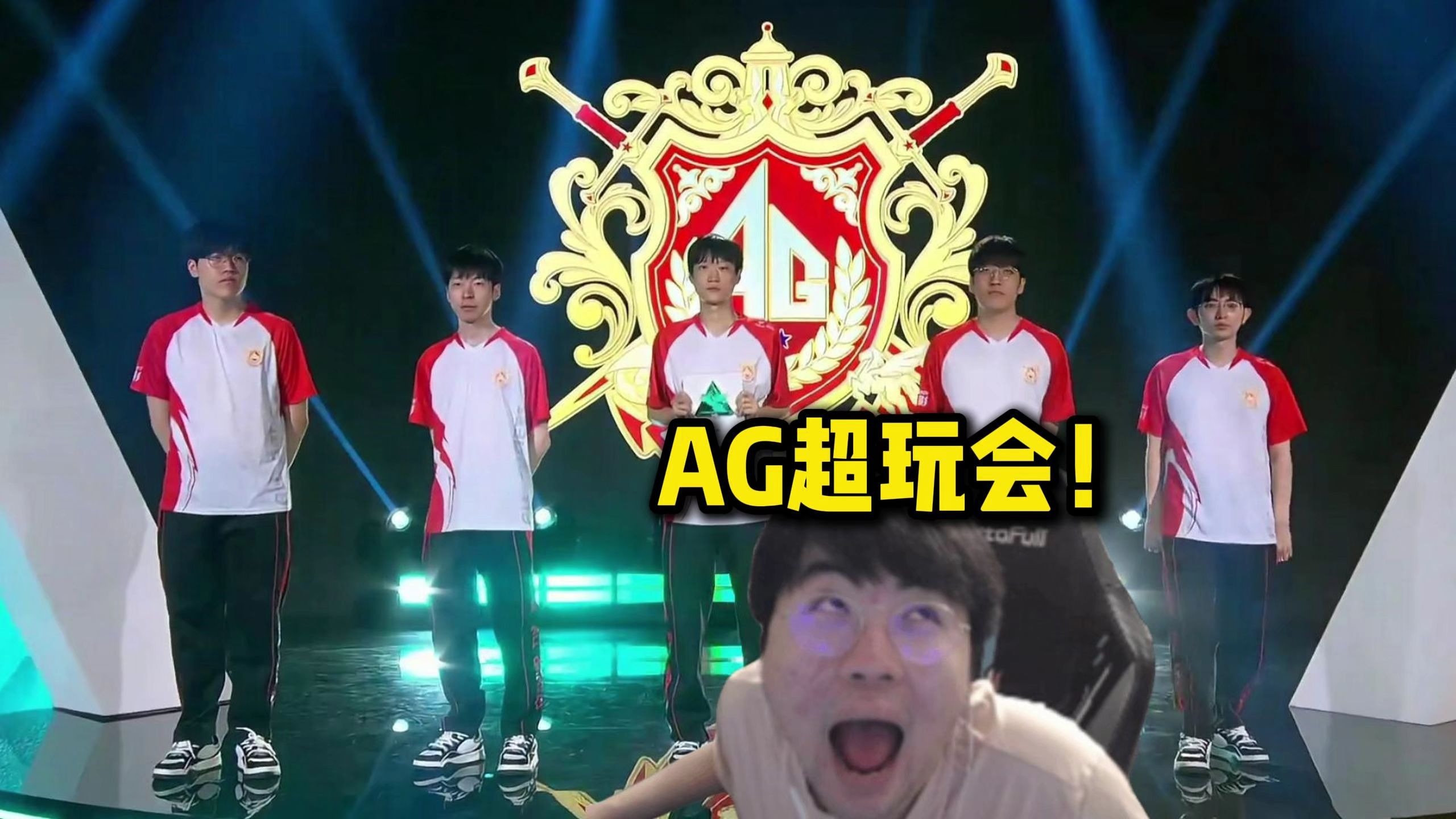 必要时在第 必要时在第